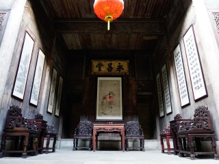 徽商大宅院