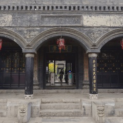 平遥古城
