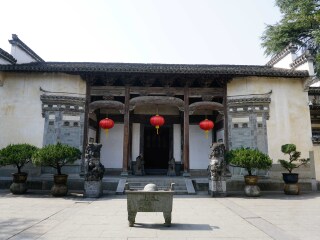 徽商大宅院