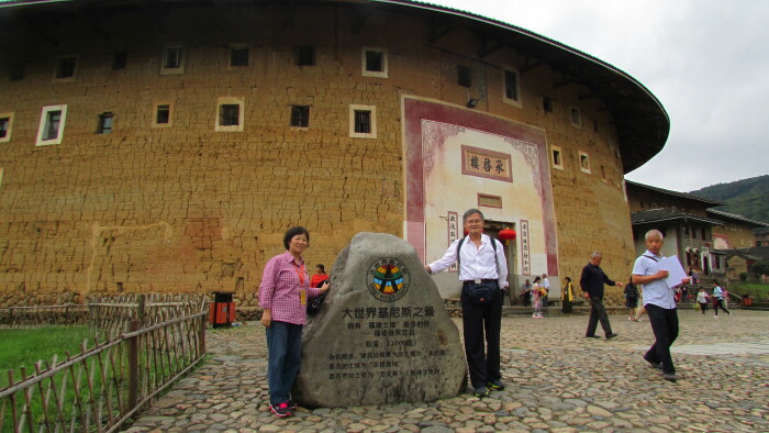 永定土楼【承启楼】篇 ---厦门-鼓浪屿双飞6日半跟团游_永定土楼游记