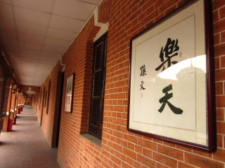 武昌起义纪念馆