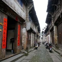 渔梁坝的#旅图换旅费#