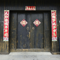 天龙屯堡