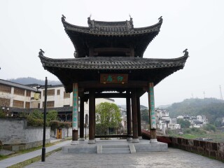 渔梁坝