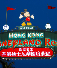 景点图片