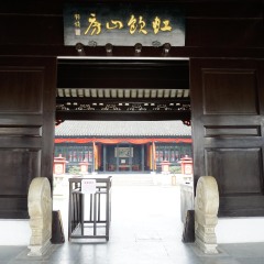 木渎古镇的#旅图换旅费#