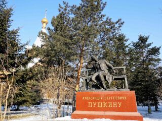 哈尔滨伏尔加庄园