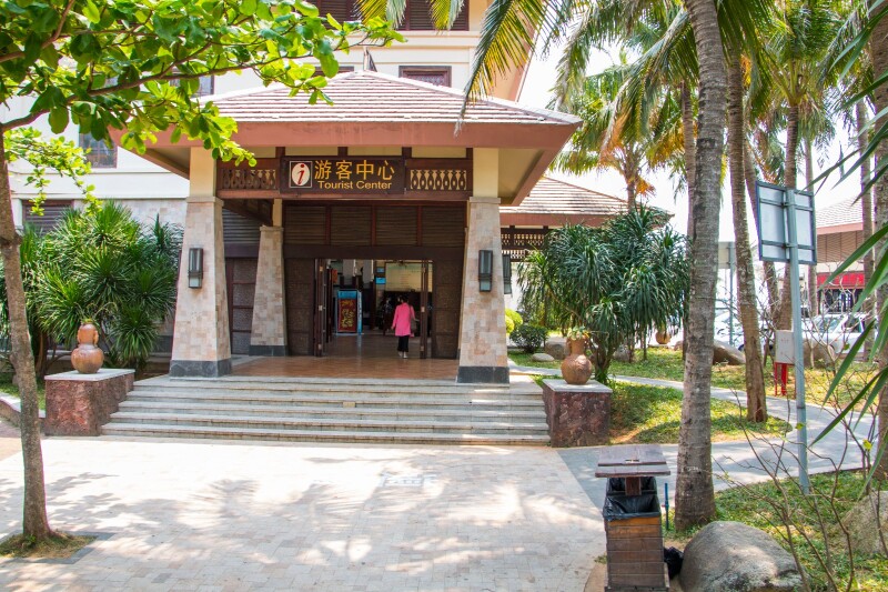 【你好,分界洲】行在脚下——分界洲岛一日游