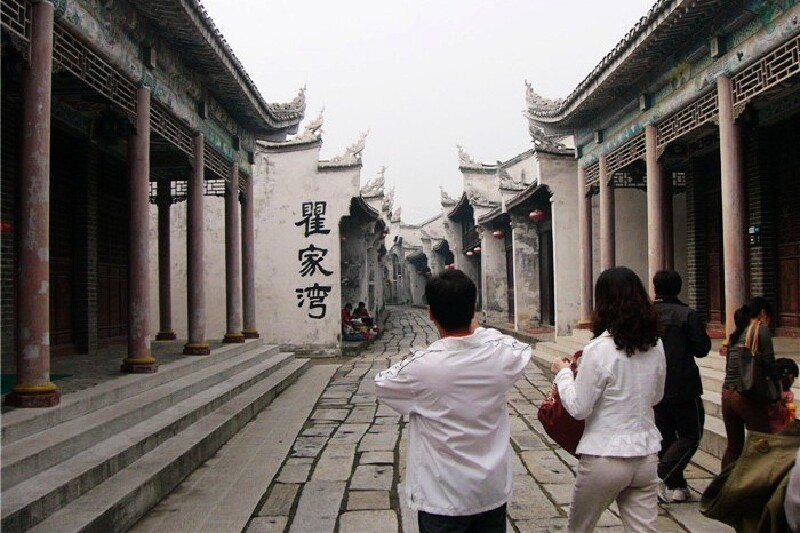 瞿家湾古镇图片,风景区,建筑(第6页)_大山谷图库