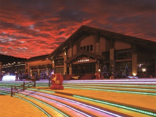 长白山万达国际旅游度假区