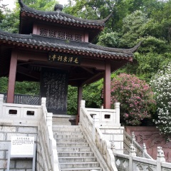 黄鹤楼