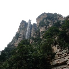 张家界核心景区武陵源的#旅图换旅费#