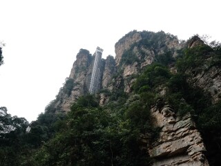 张家界核心景区武陵源（原张家界森林公园）