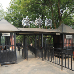 景点模块 