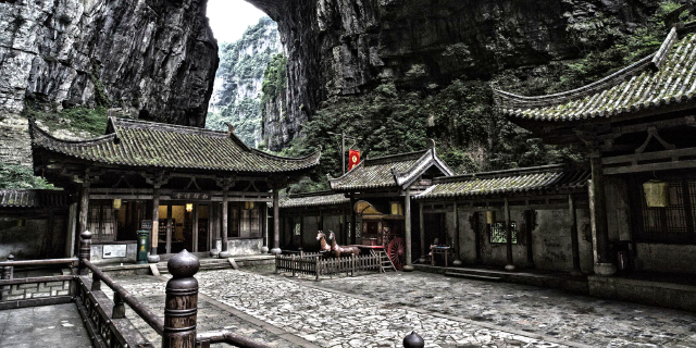 重庆武隆1日游 重庆周边旅游攻略 重庆一日游