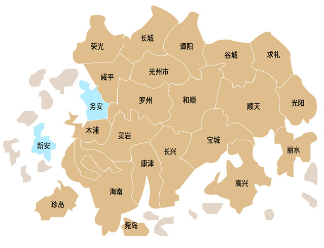 一览无余的全南生态环境 乘坐南道一周来游览务安 新安名胜地 新安郡 攻略游记 途牛