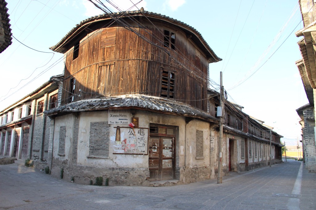 一路向西,去大理.(大理古城——湾桥镇花海——喜洲)