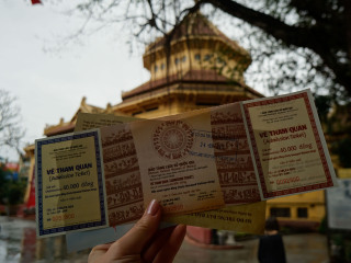 越南国家历史博物馆