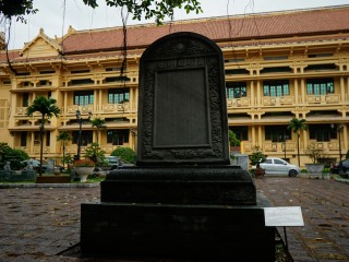 越南国家历史博物馆