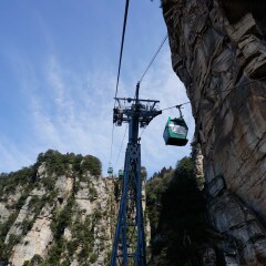 黄石寨的#旅图换旅费#