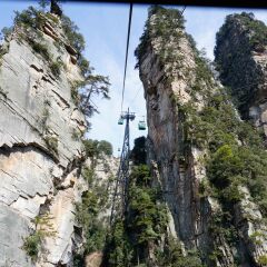 黄石寨的#旅图换旅费#