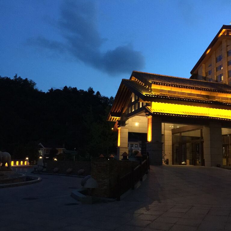 柞水麓苑国际大酒店