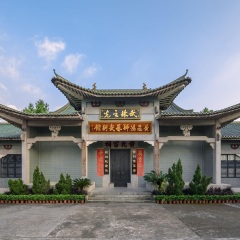 长隆旅游度假区