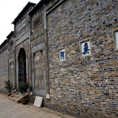甘露寺