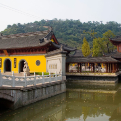 定慧寺