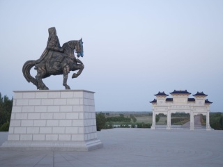 成吉思汗陵旅游景区