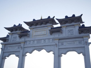 成吉思汗陵旅游景区