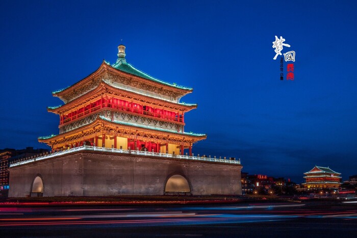 踏梦长安,迷失在古城