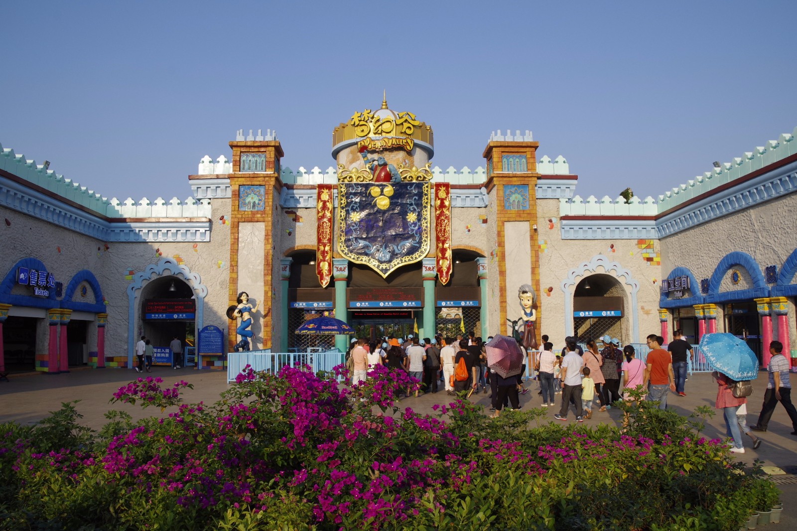 2天1晚横店穿越玩法