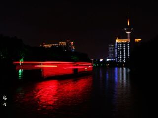 濠河风景名胜区
