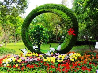 南通园艺博览园