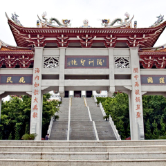 景点模块 