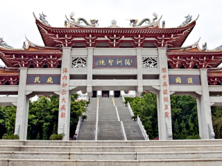 湄洲岛妈祖庙