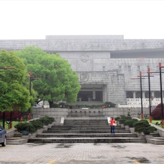 湖南省博物馆