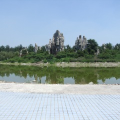北京野生动物园