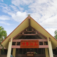 分界洲岛 景点模块