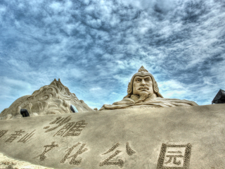 厦门观音山沙雕文化公园