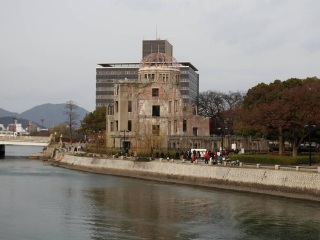广岛原爆纪念馆