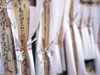 高野山