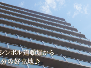 日本旅游价目_日本十一日游多少钱_春节期间去日本旅游