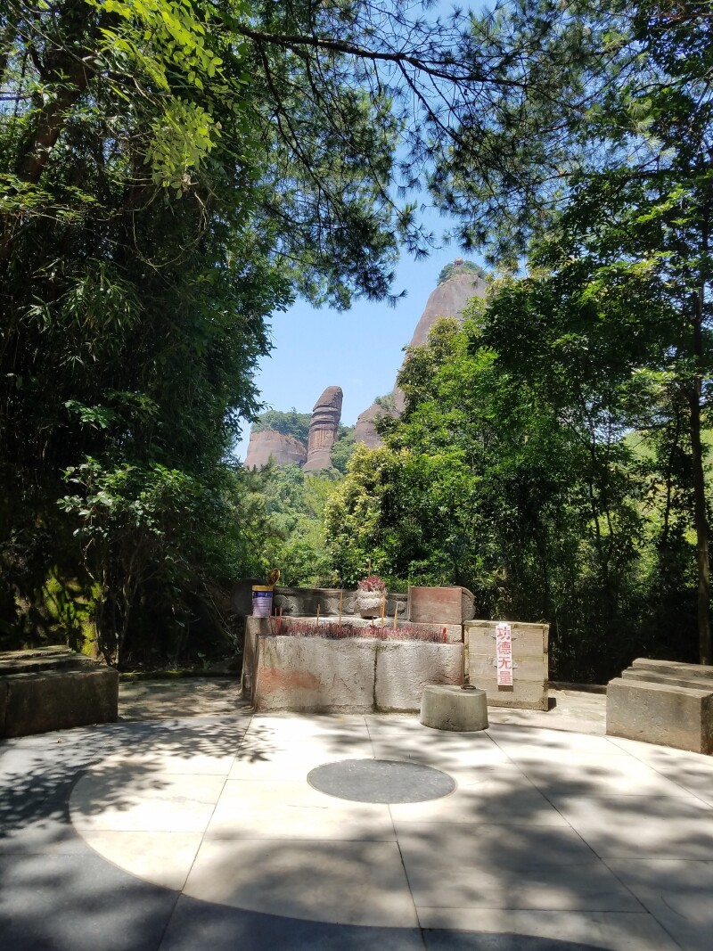 探秘粤北保护丹霞广东韶关丹霞山景区游记