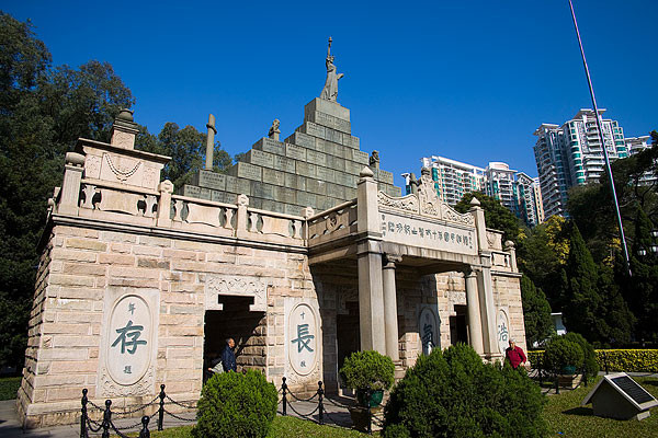 從西關古老大屋到黃花崗公園線路圖_從西關古老大屋到黃花崗公園交通