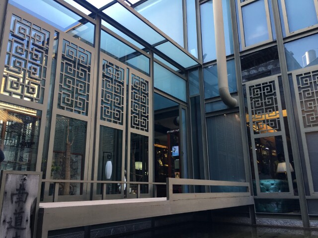   赵青的青庐珠宝店