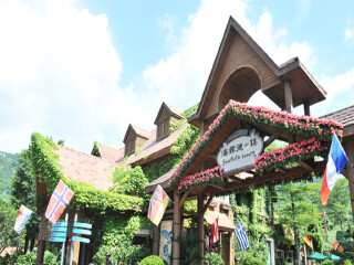 东部华侨城大侠谷