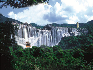 东部华侨城大侠谷