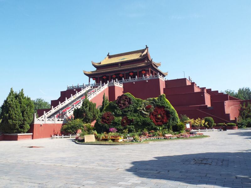 游走开封——龙亭公园